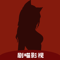 更新版2025年爱家影视APP应用